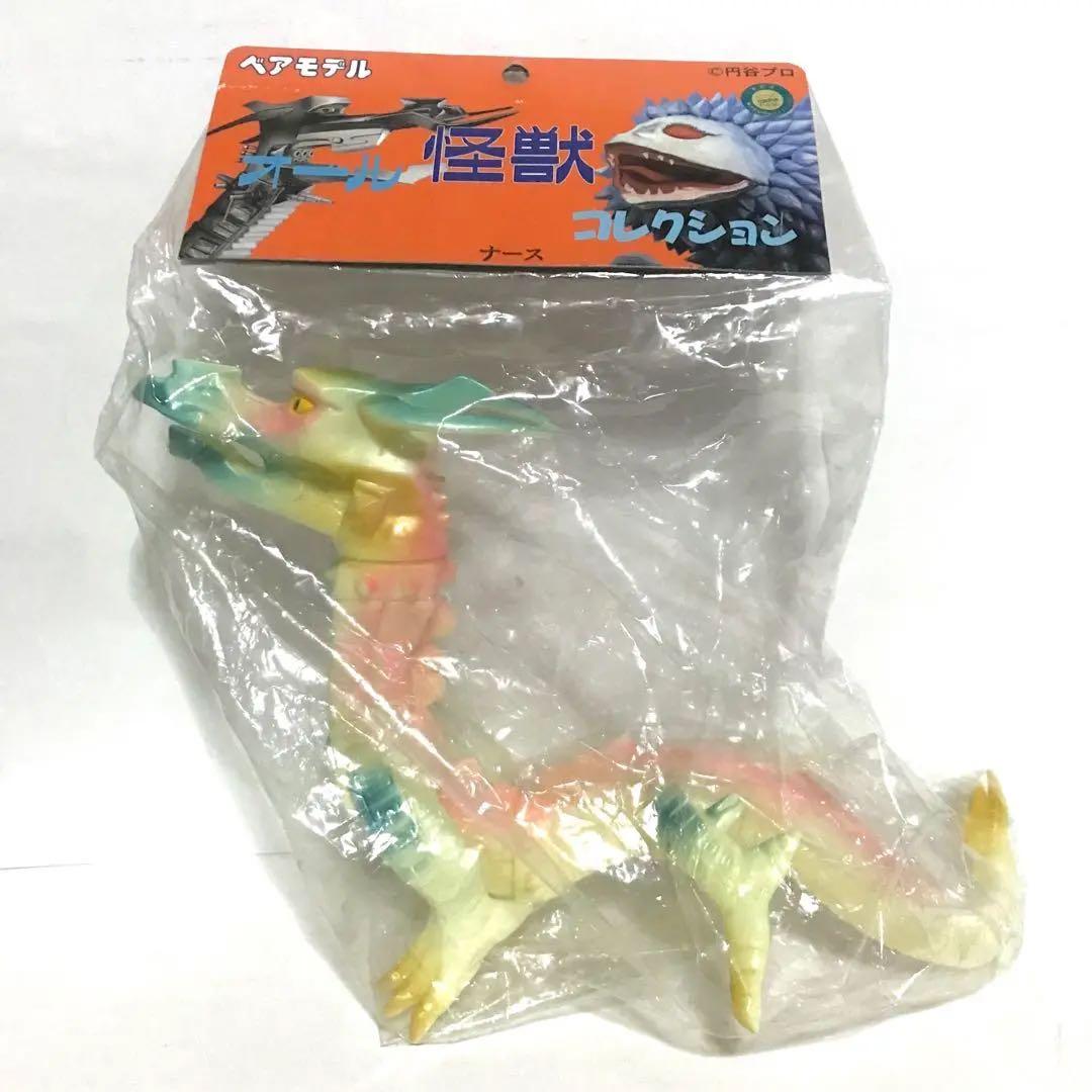 未開封 ベアモデル オール怪獣コレクション 宇宙竜 ナース 蓄光 ピンク ブルー