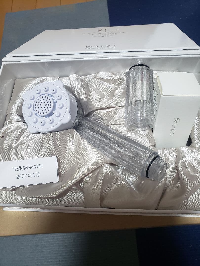 Mirable ウルトラファインミスト シャワーヘッド