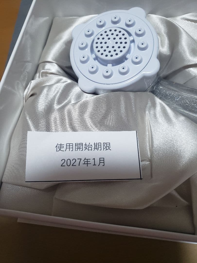 Mirable ウルトラファインミスト シャワーヘッド