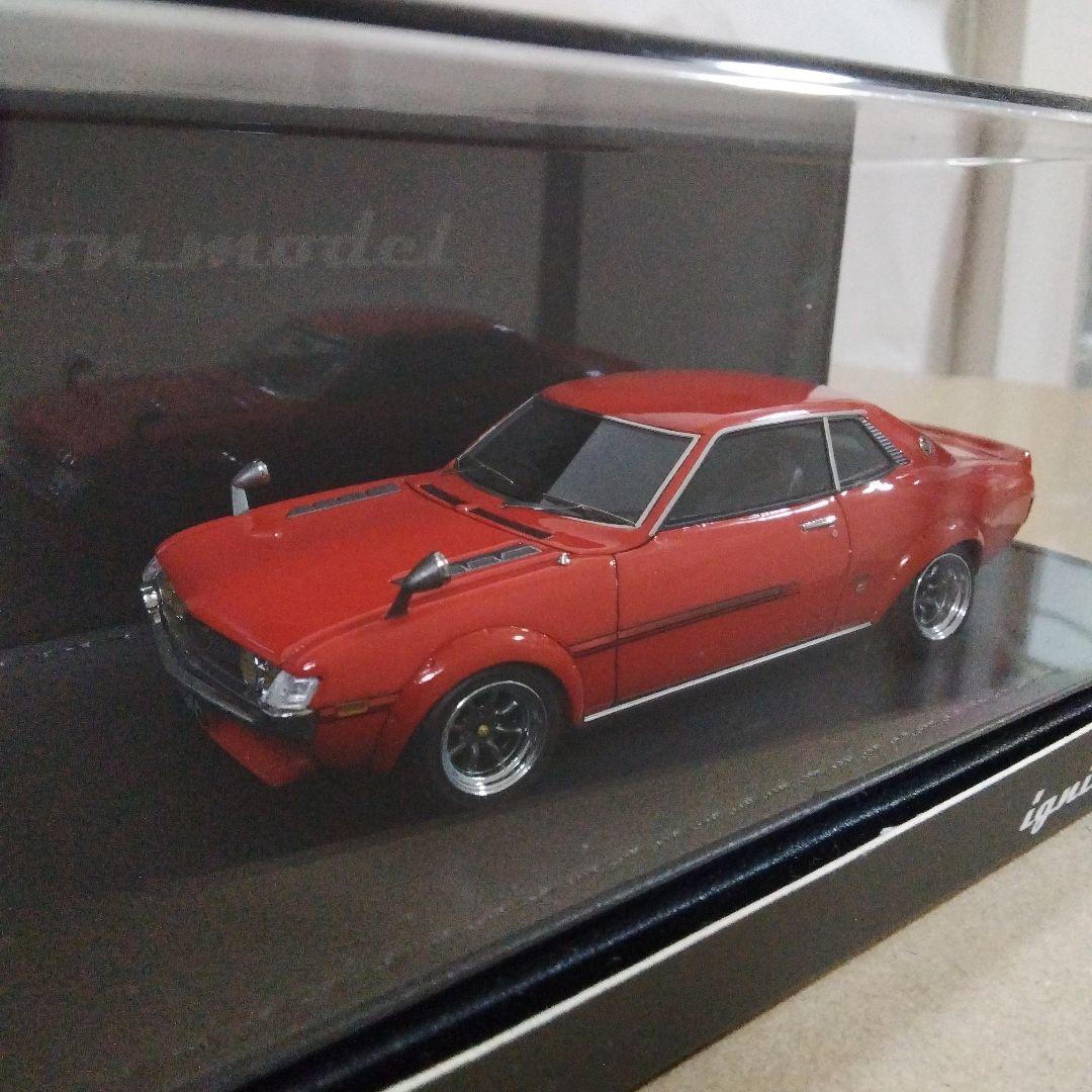 イグニッションモデル１／４３セリカ1600GTV