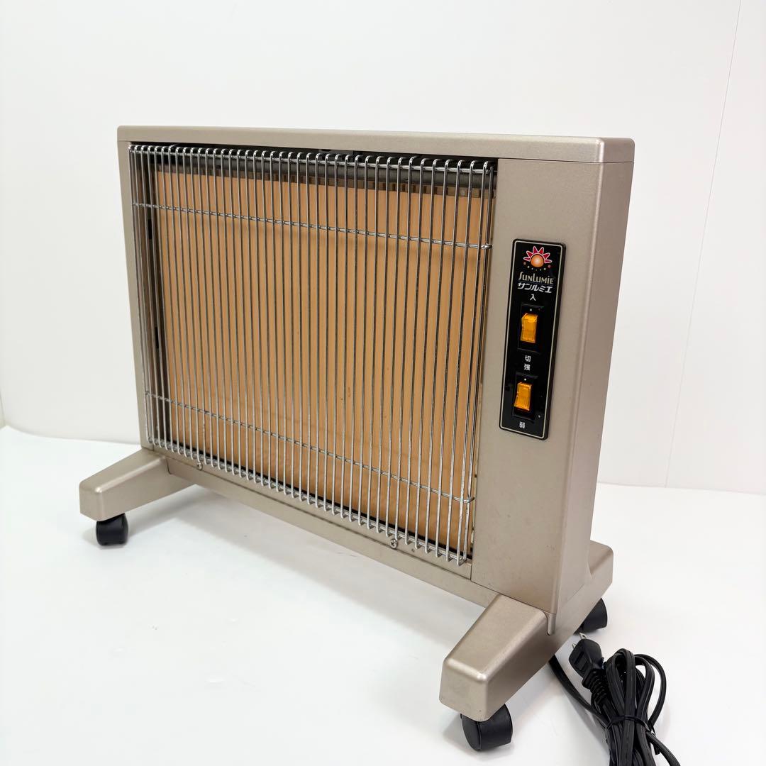 サンルミエ キュート E800LS 遠赤外線暖房器 800W 日本製
