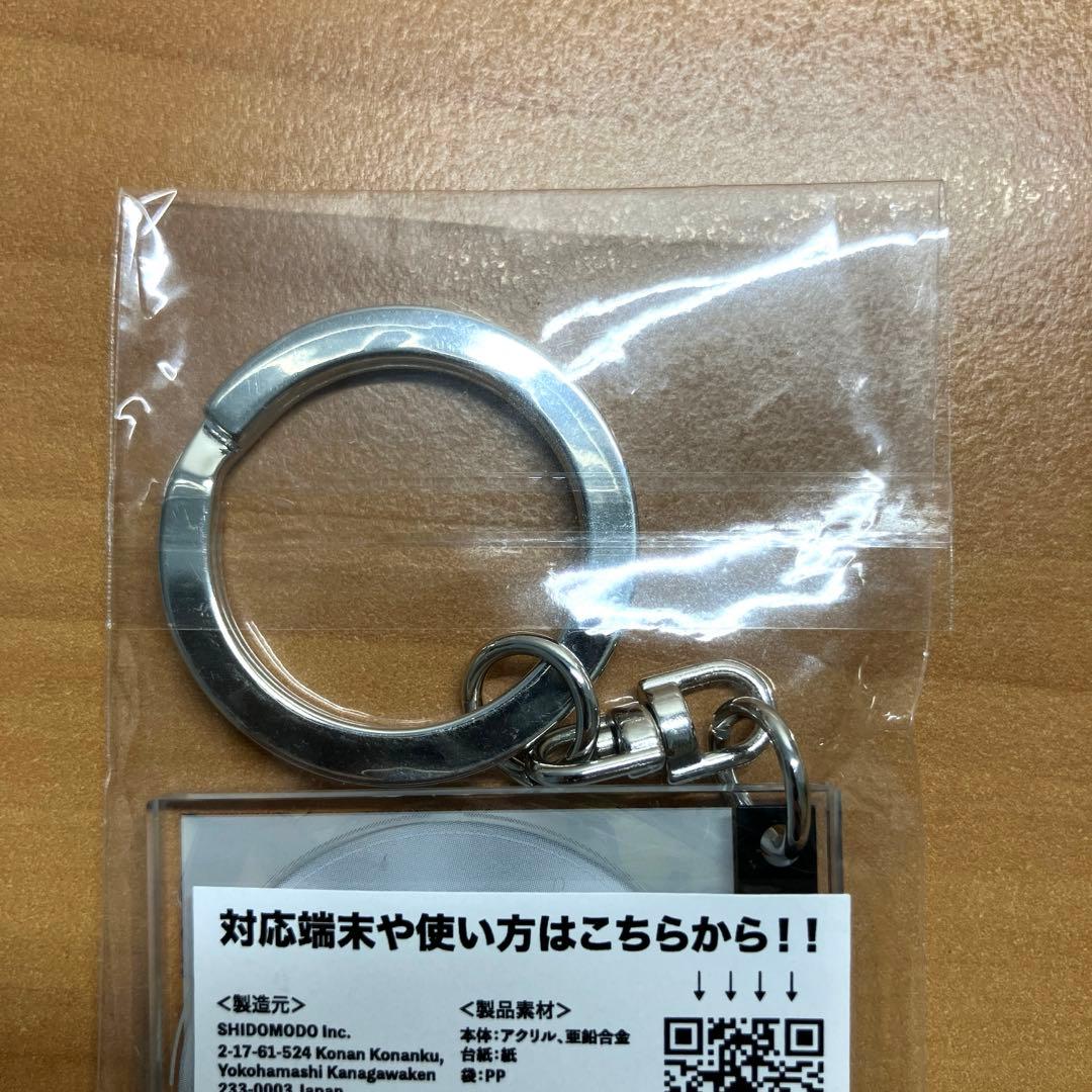 新品【Eve】ミュージックチャーム「インソムニア」/ 文化アプリくじ電子籤引