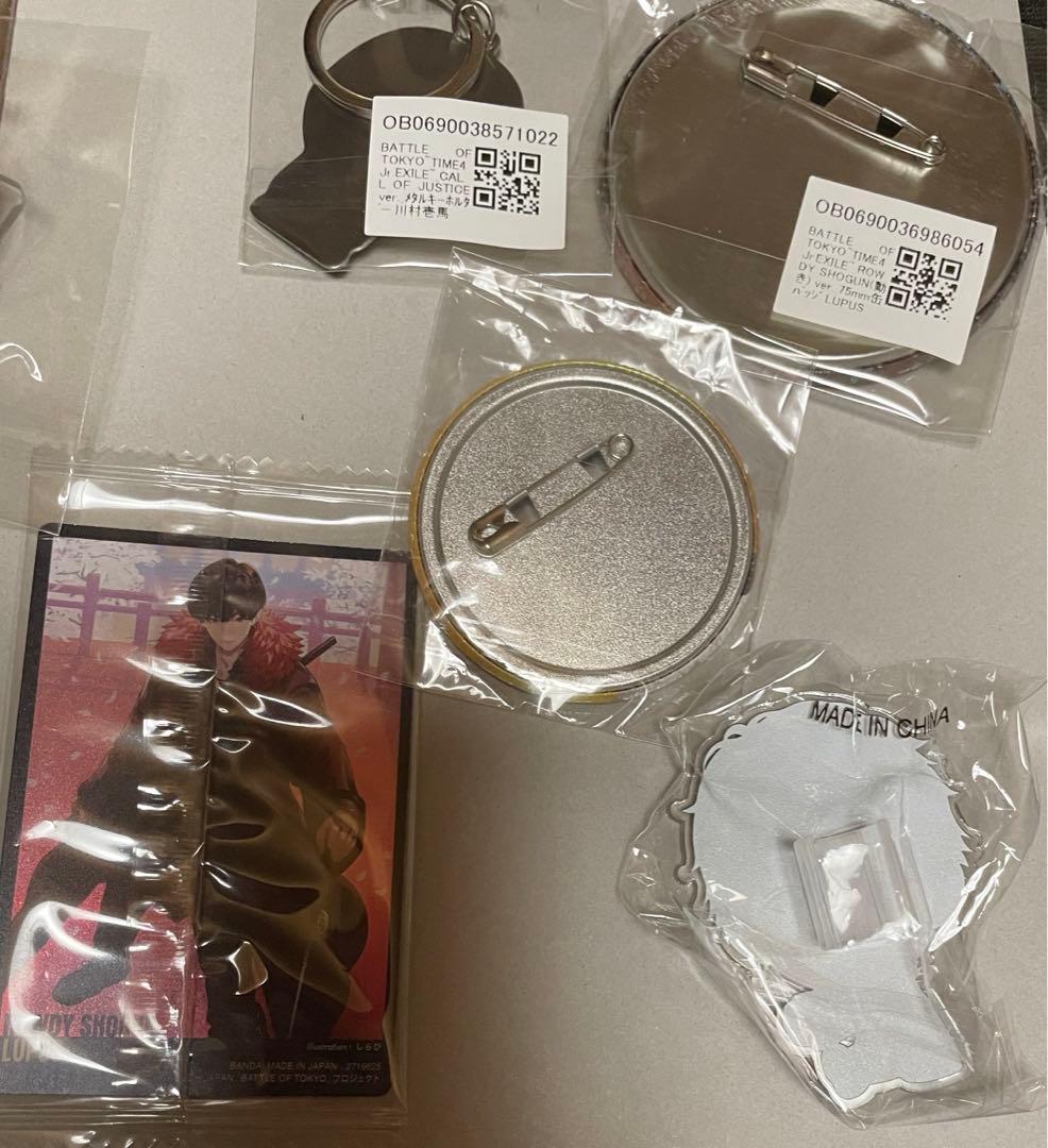 川村壱馬　BOT アクスタセット　THE RAMPAGE