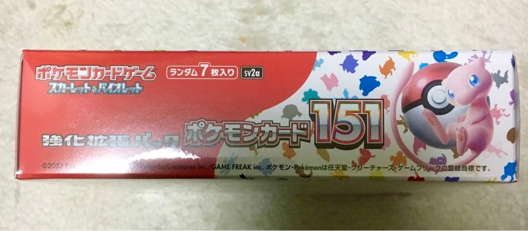 ポケモンカード151 1BOX シュリンク付き