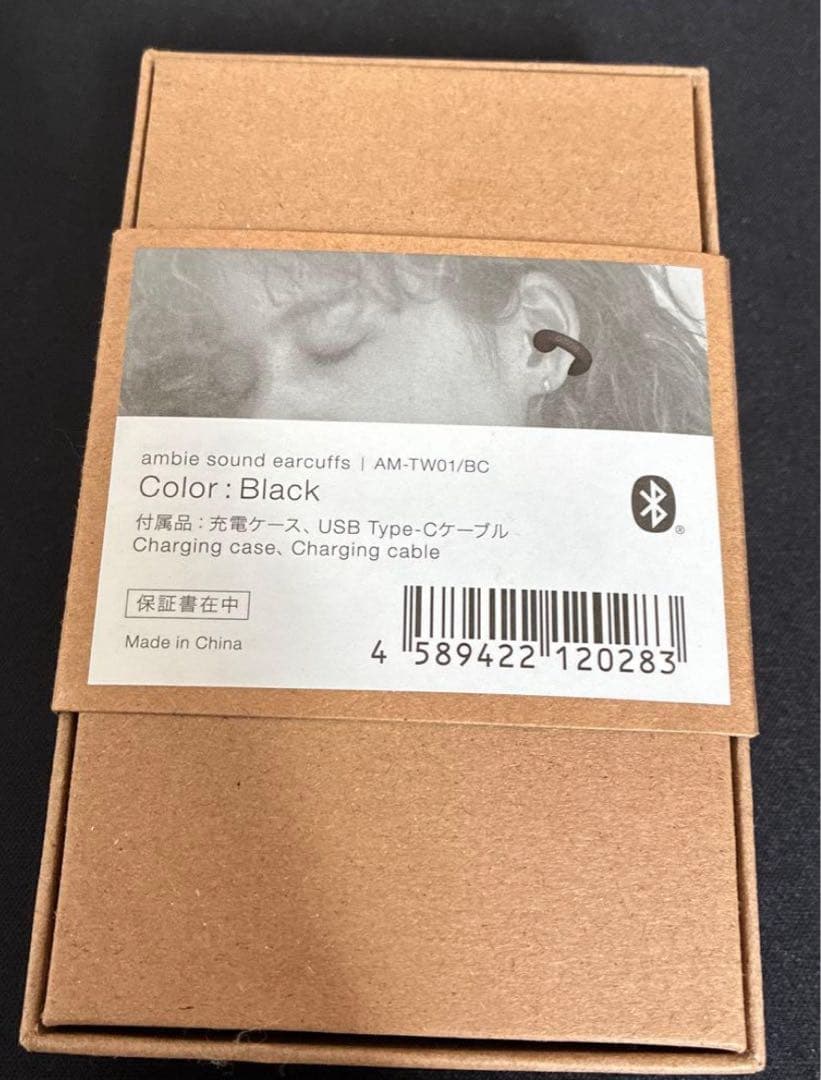 【新品未使用】ambie サウンドイヤーカフ AM-TW01/BC ブラック