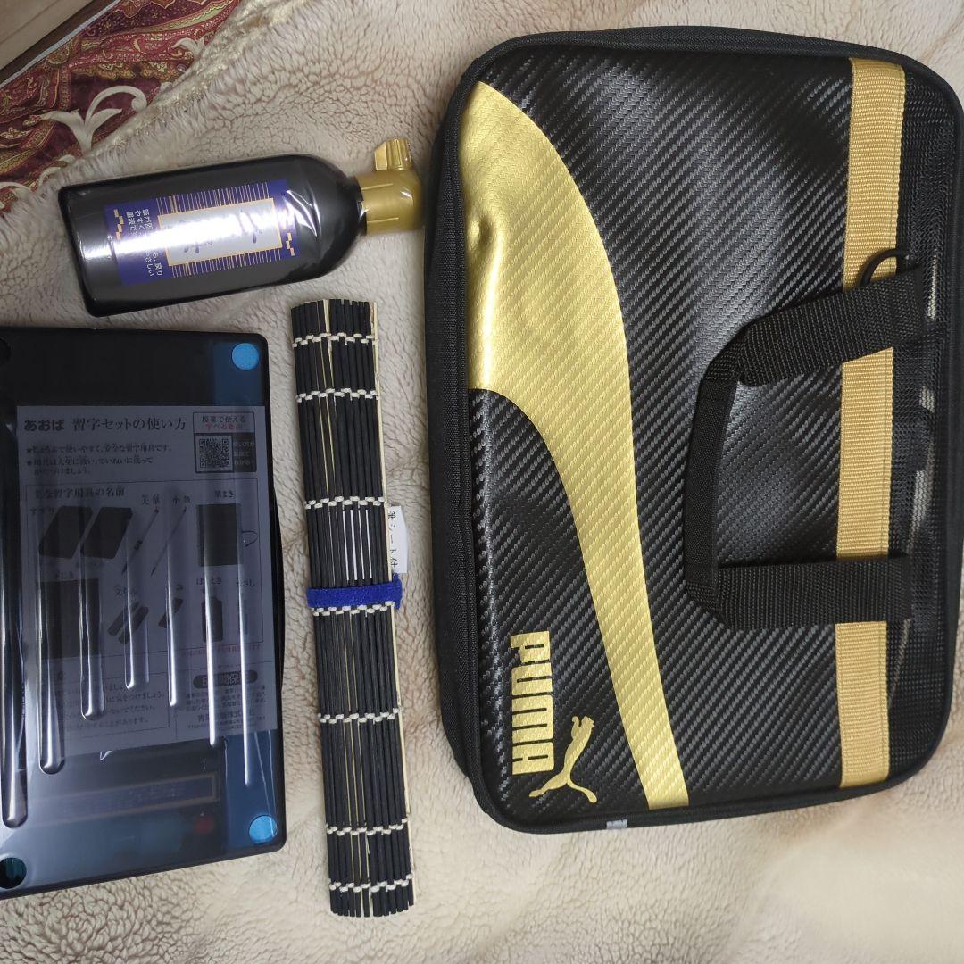 H＆Ｋさん専用裁縫セット