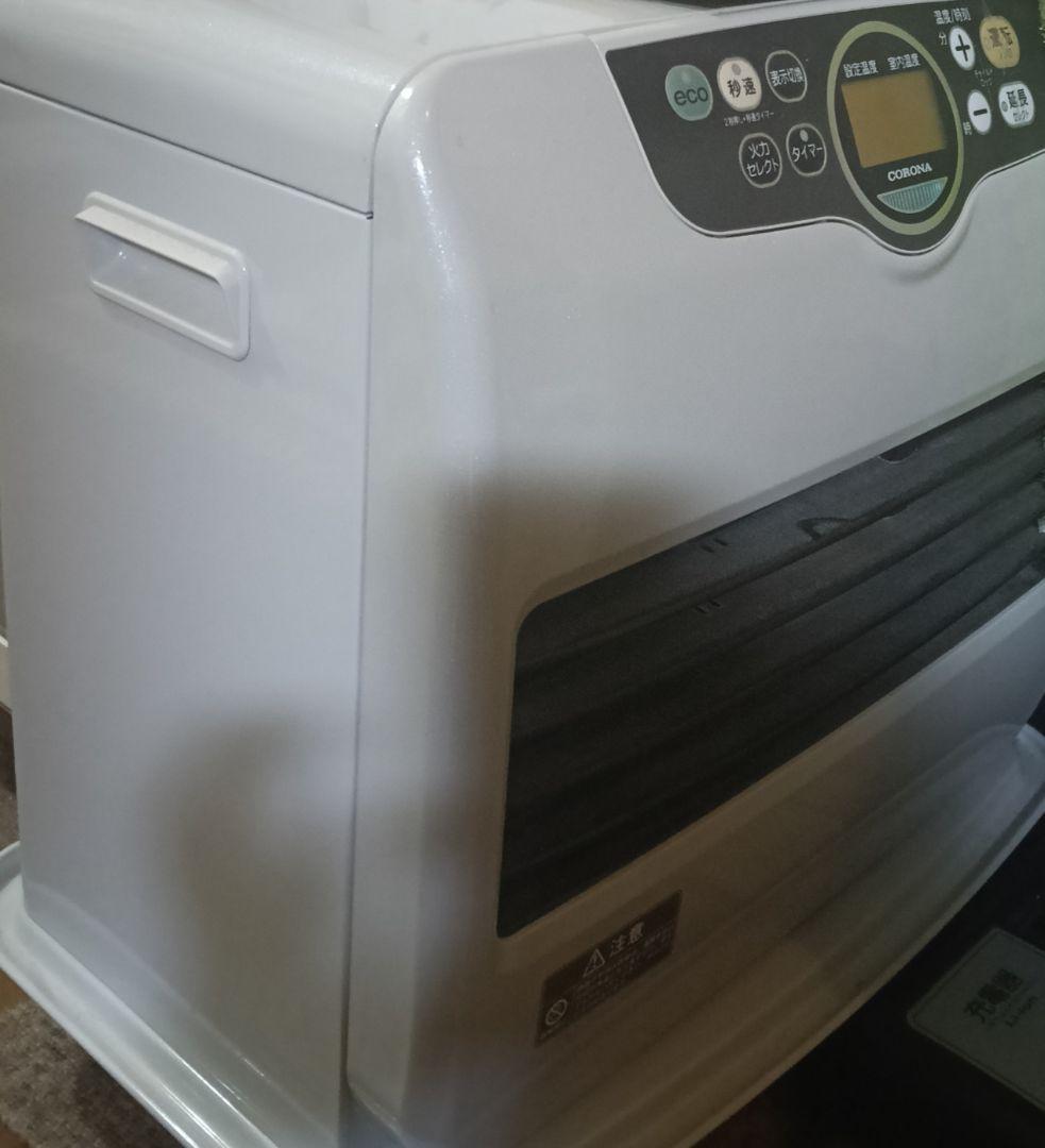 コロナ FH-VD4620BY ストーブ ホワイト