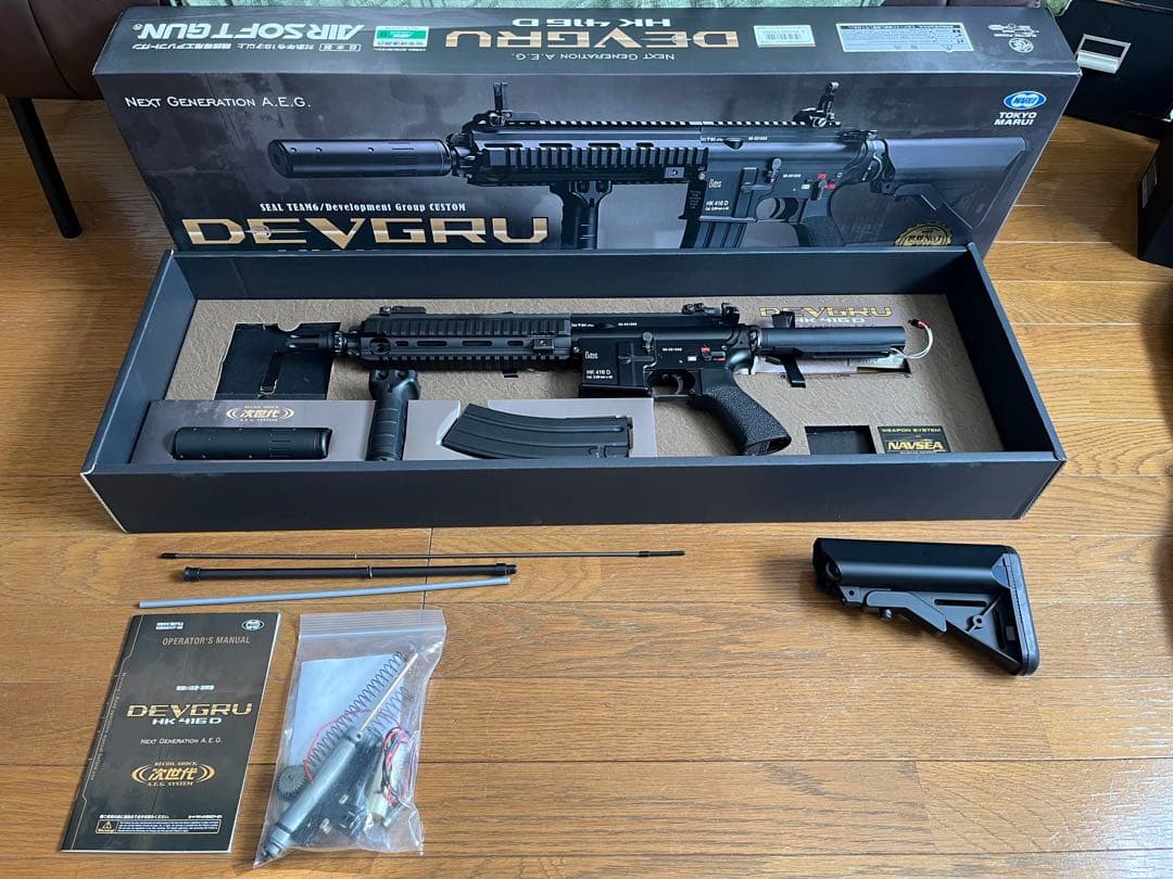 東京マルイ　HK416 D DEVGRU 次世代電動ガン 本体
