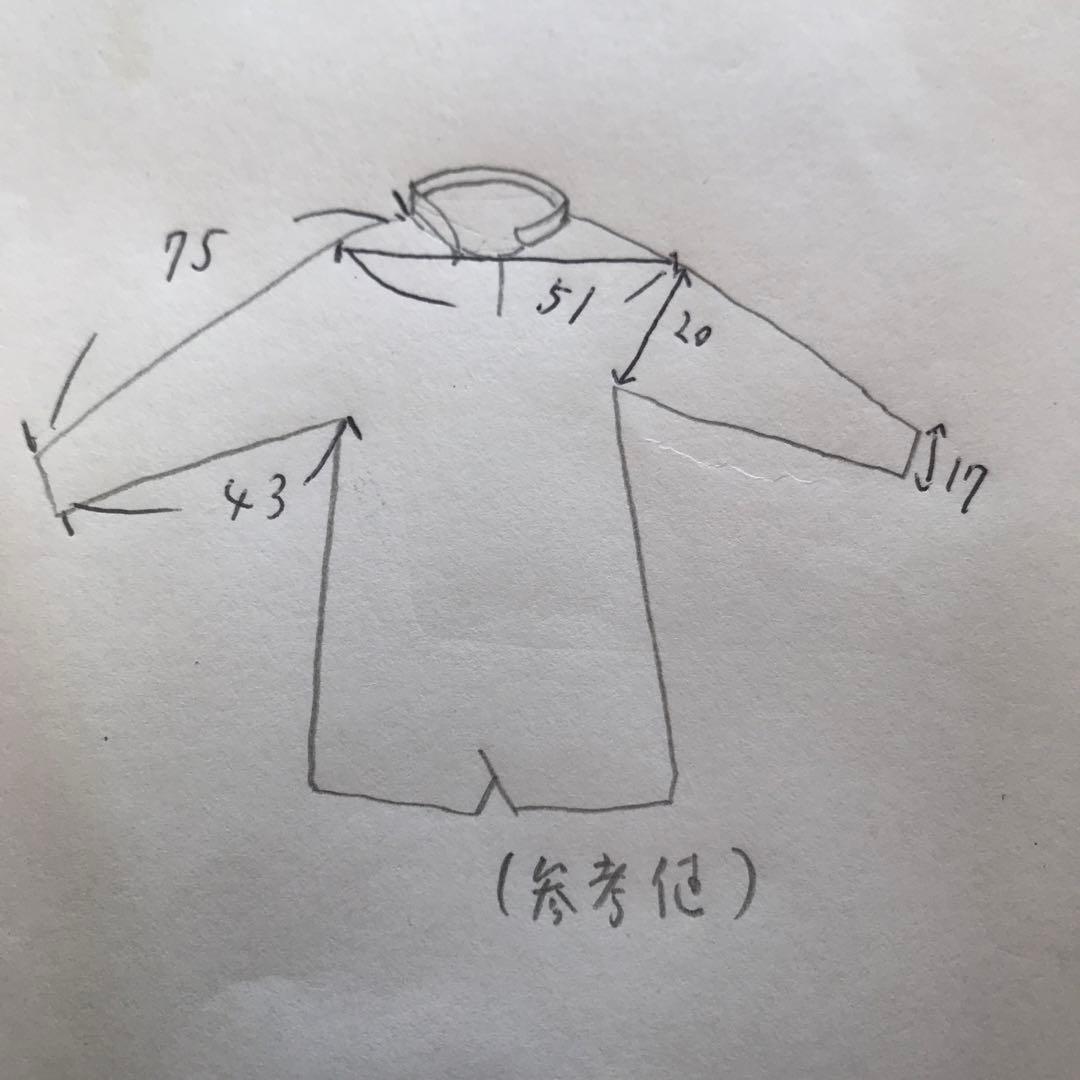 希少当時物/イタリア製DUFFER マオカラーコート ベルリンにて