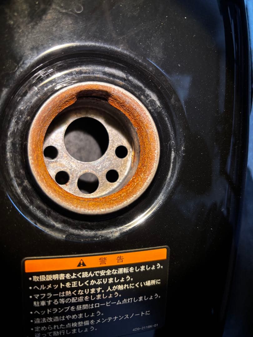 SR400 FinalEdition limited ガソリンタンク