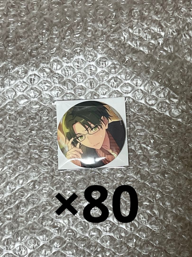 蓮巳敬人 フィーチャー 缶バッジ casual 80個