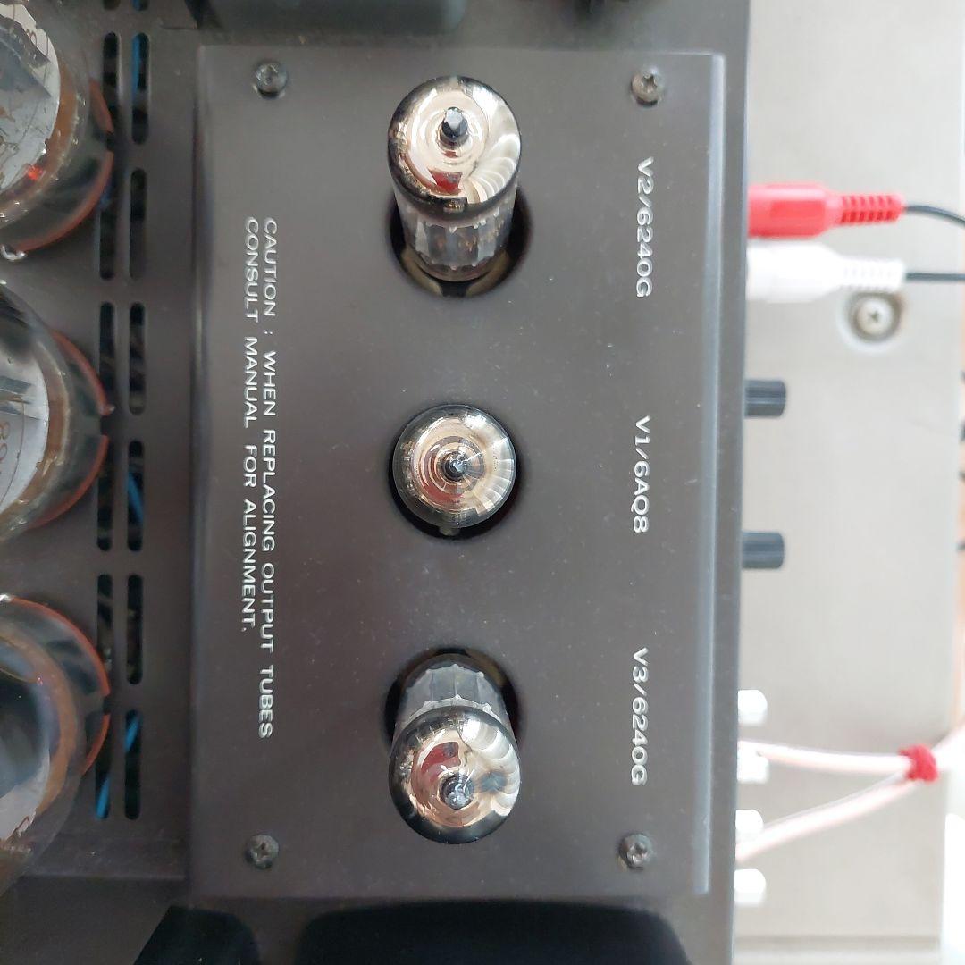 真空管アンプ A-3600 真空管復刻ゴールドライKT88