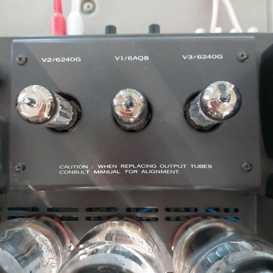 真空管アンプ A-3600 真空管復刻ゴールドライKT88