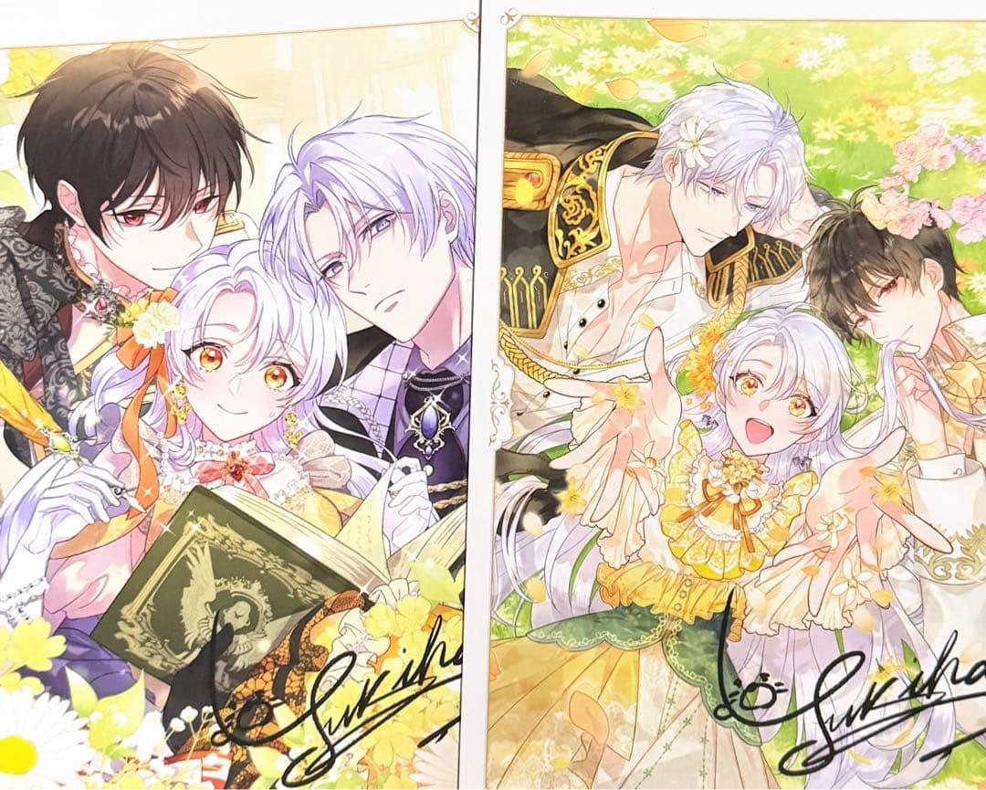 M様【お取置き】