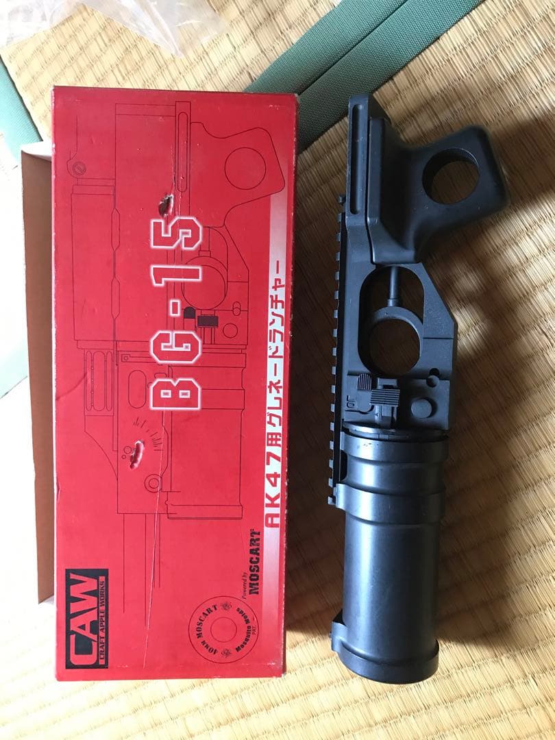 CAW AK用　グレネードランチャー　BG-15