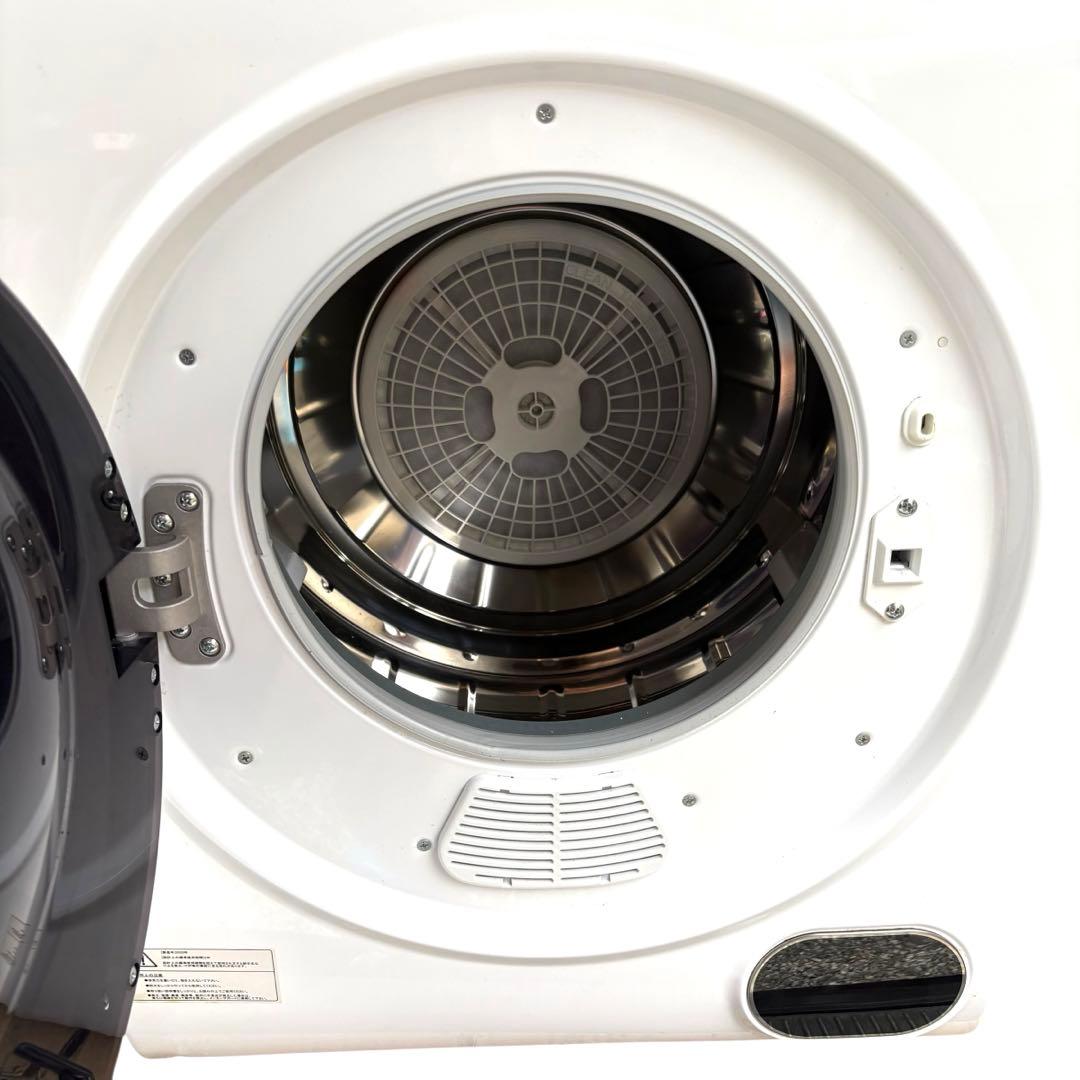 MYWave マイウェーブ 小型衣類乾燥機 WARMDRYER3.0