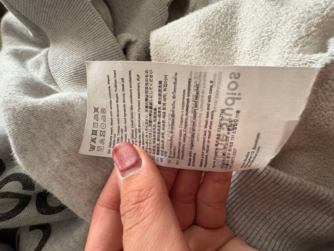 トップス ACNE STUDIOS LOGO HOODED SWEATER M