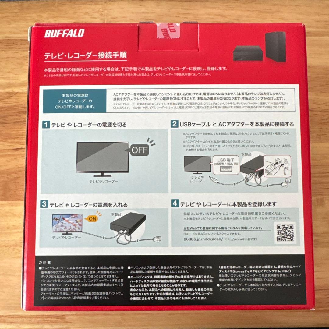 BUFFALO 外付けハードディスク 4TB HD-CD4U3-BA
