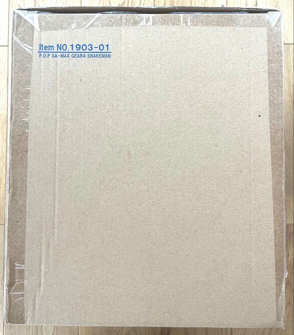 ワンピースPOP“SA-MAXIMUM” モンキー・D・ルフィギア4スネイクマン