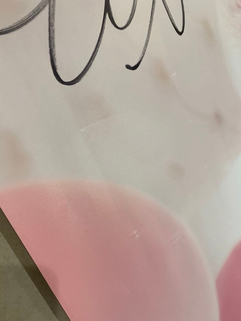 西野カナ 直筆サイン入りポスター with LOVE