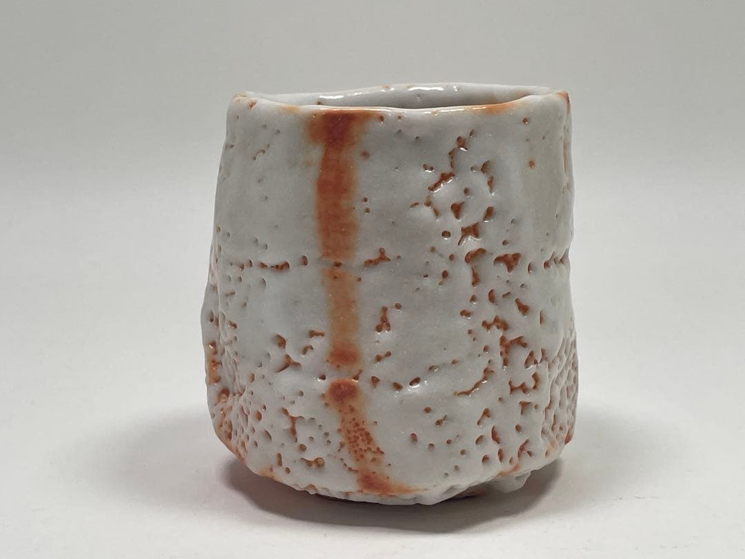 【和食器】　林正太郎　『志野湯呑』 共箱　酒器酒盃