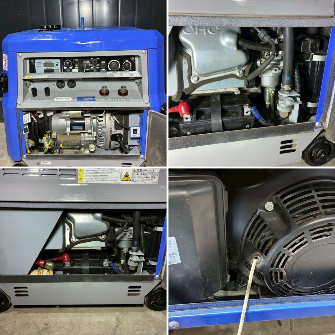 デンヨー 溶接機 GAW-190ES DENYO ガソリン ウェルダー 溶接