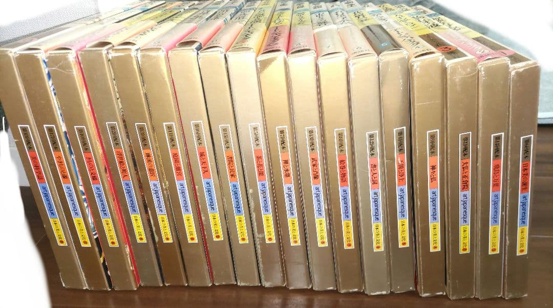 アートジャパネスク 日本の美と文化 全18巻 松岡正剛