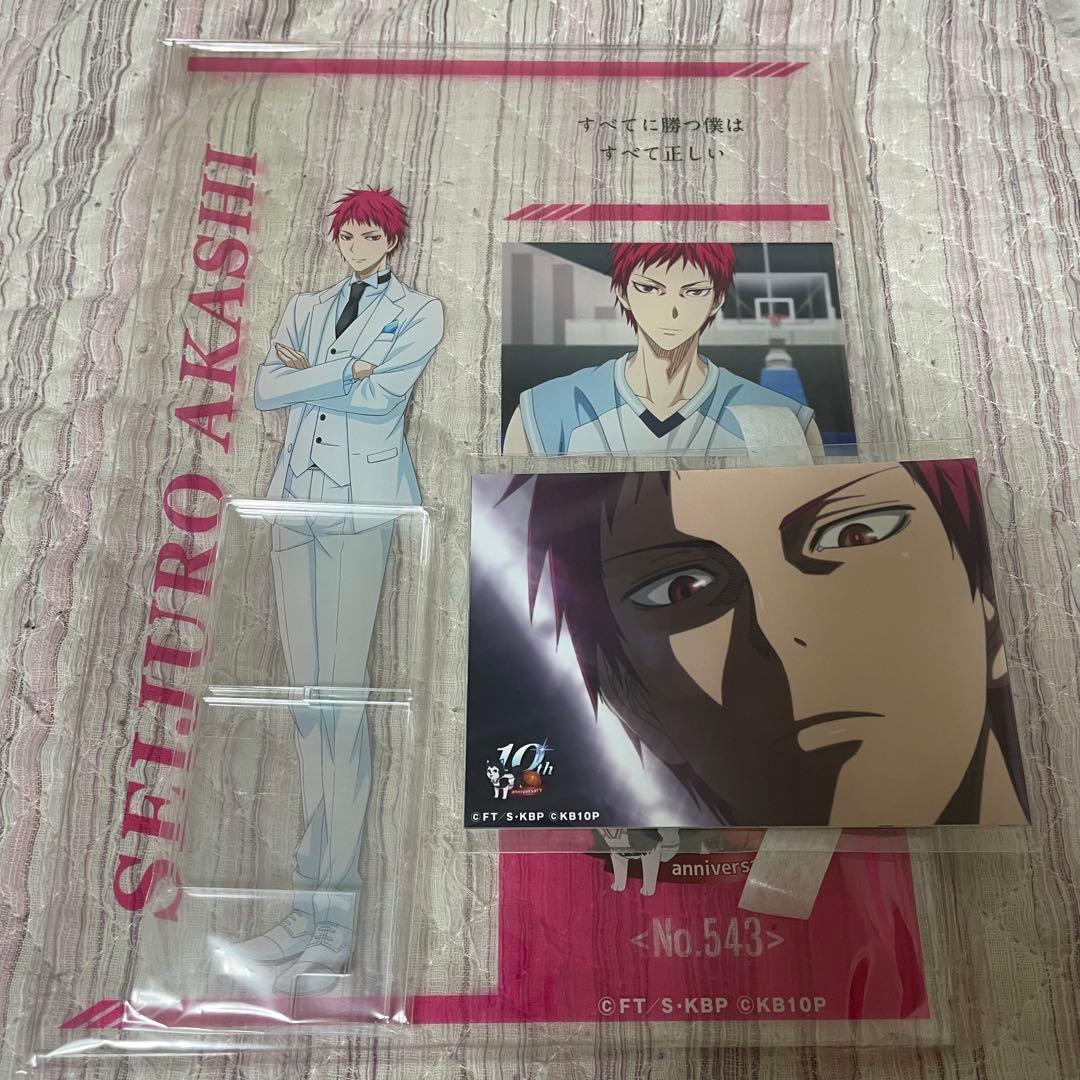 赤司征十郎　アクリルフレーム 黒子のバスケ　会場受注生産限定　アクリルスタンド