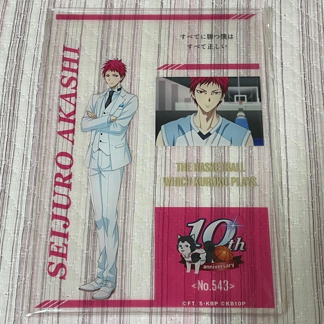 赤司征十郎　アクリルフレーム 黒子のバスケ　会場受注生産限定　アクリルスタンド