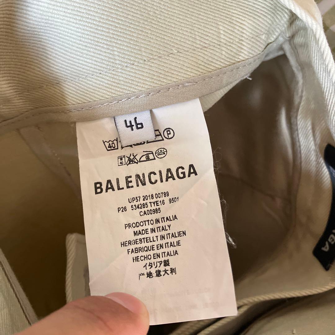 BALENCIAGA ベージュ チノパン ボタンフライ　メンズ 46(Lサイズ)