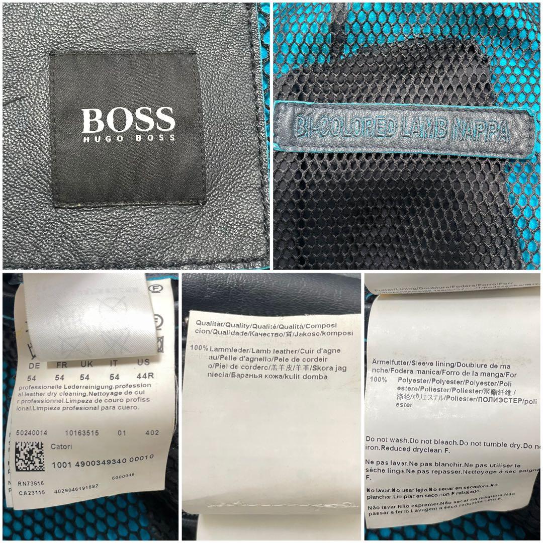 希少2XL 極上ラムレザー⭐️ヒューゴボス レザージャケット 裏地ブルー 濃紺