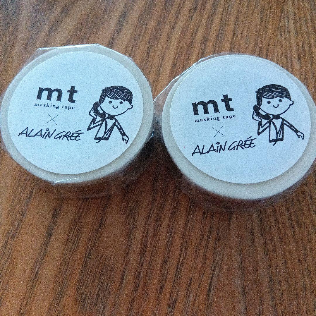 mtマスキングテープ　アラン•グレ　2本