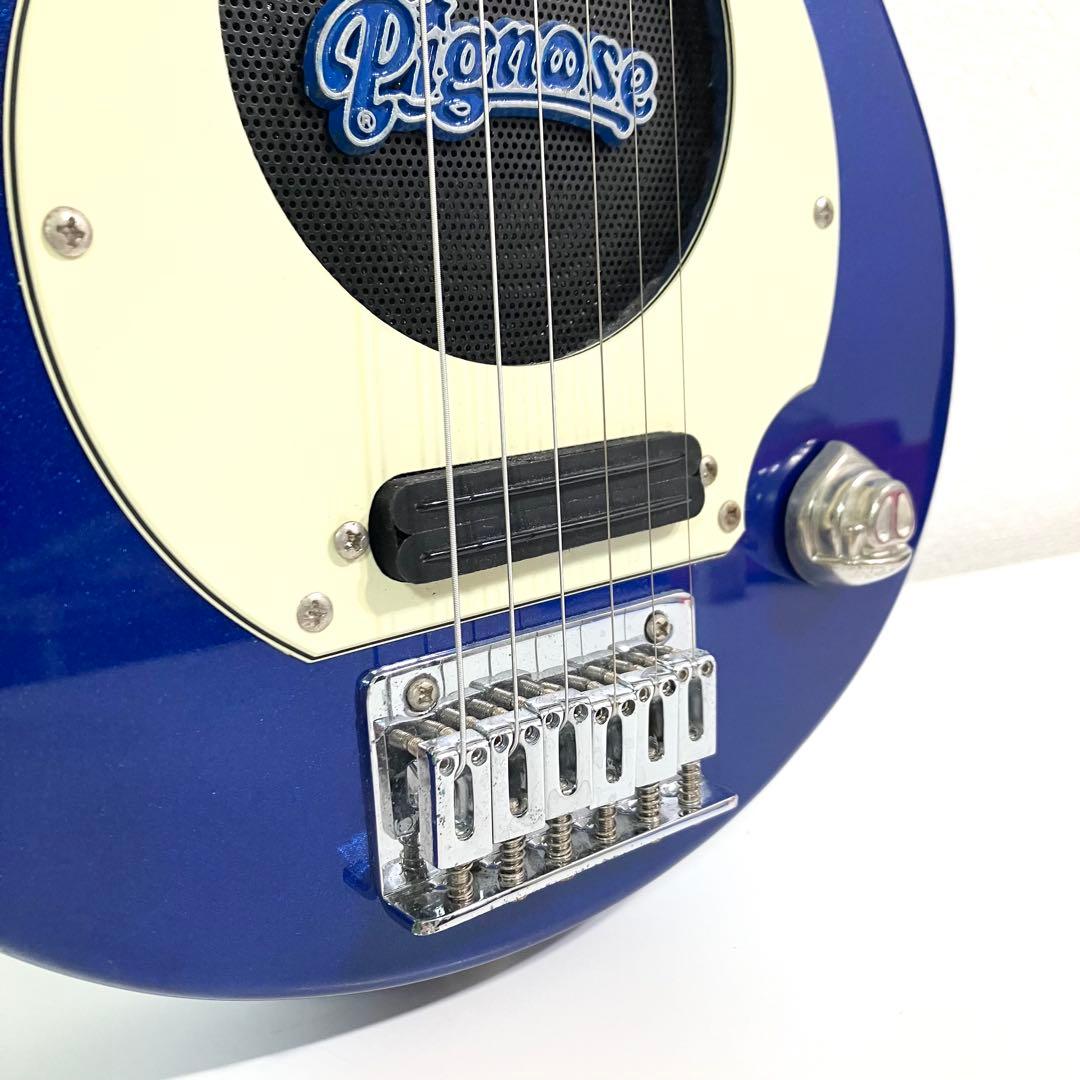 Pignose ピグノーズ PGG-200 ブルー アンプ内蔵 ミニギター