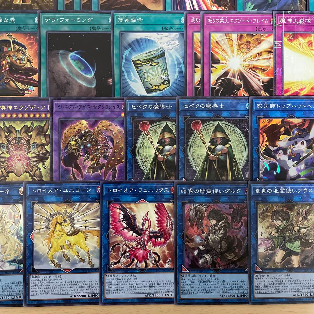 本格構築 エクゾディアデッキ ミレニアムデッキ 幻の召喚神エクゾディア