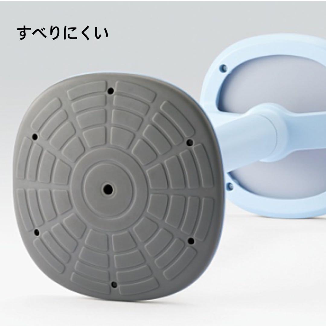 【美品】イトーキ　ミーティングチェア　ピッコ スツール