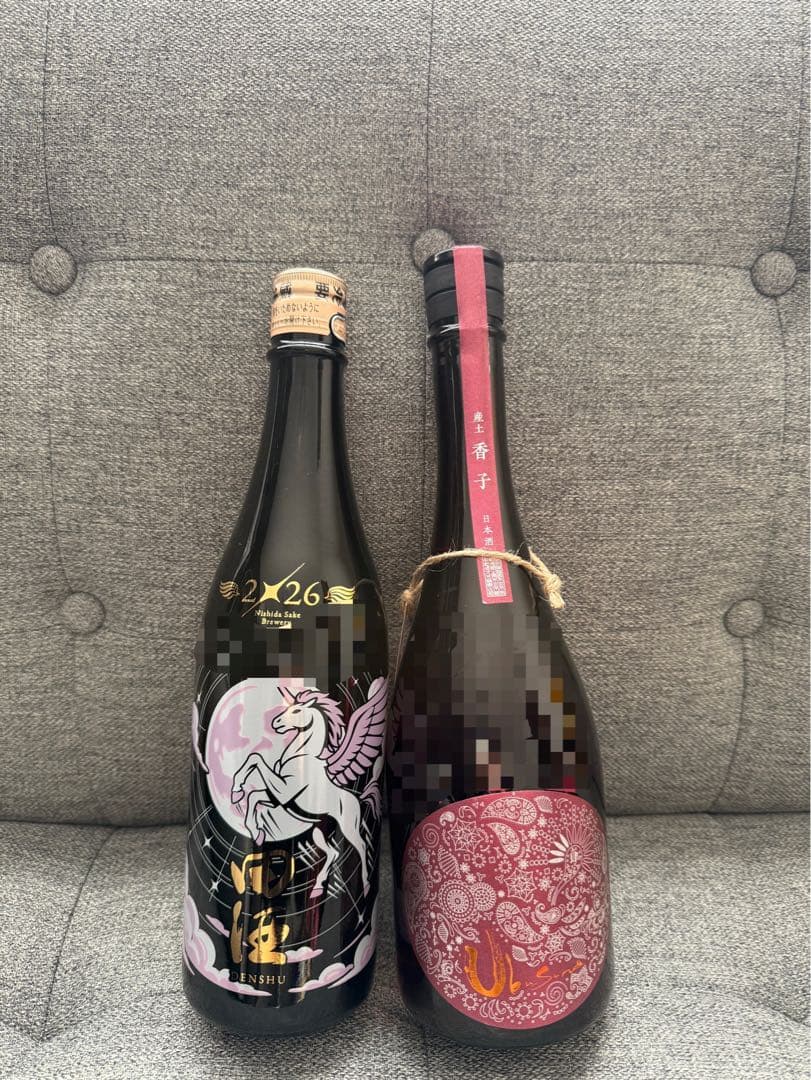 新年限定価格！　田酒干支ラベル&産土香子四農醸