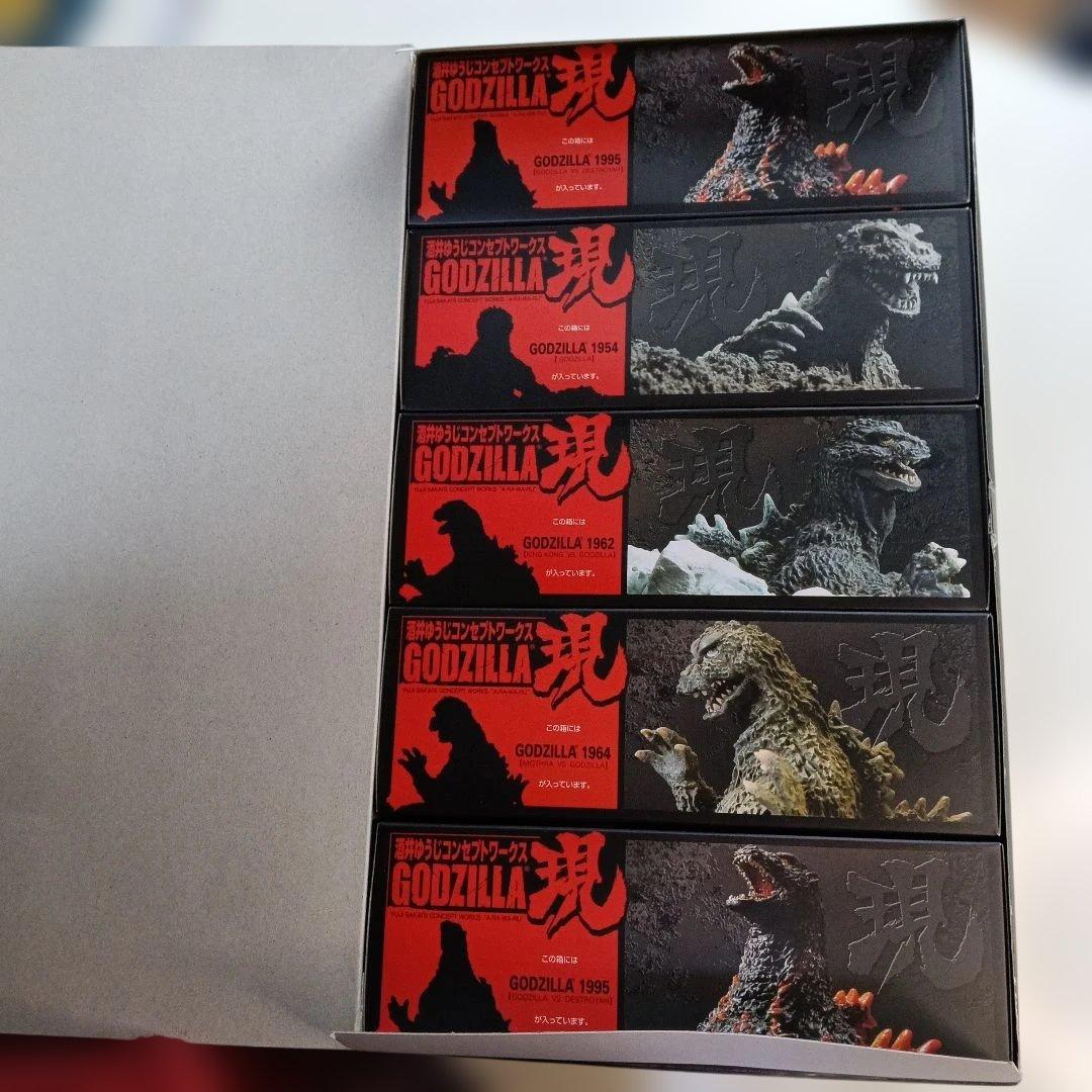 バンダイ ゴジラ フィギュア 5体セット