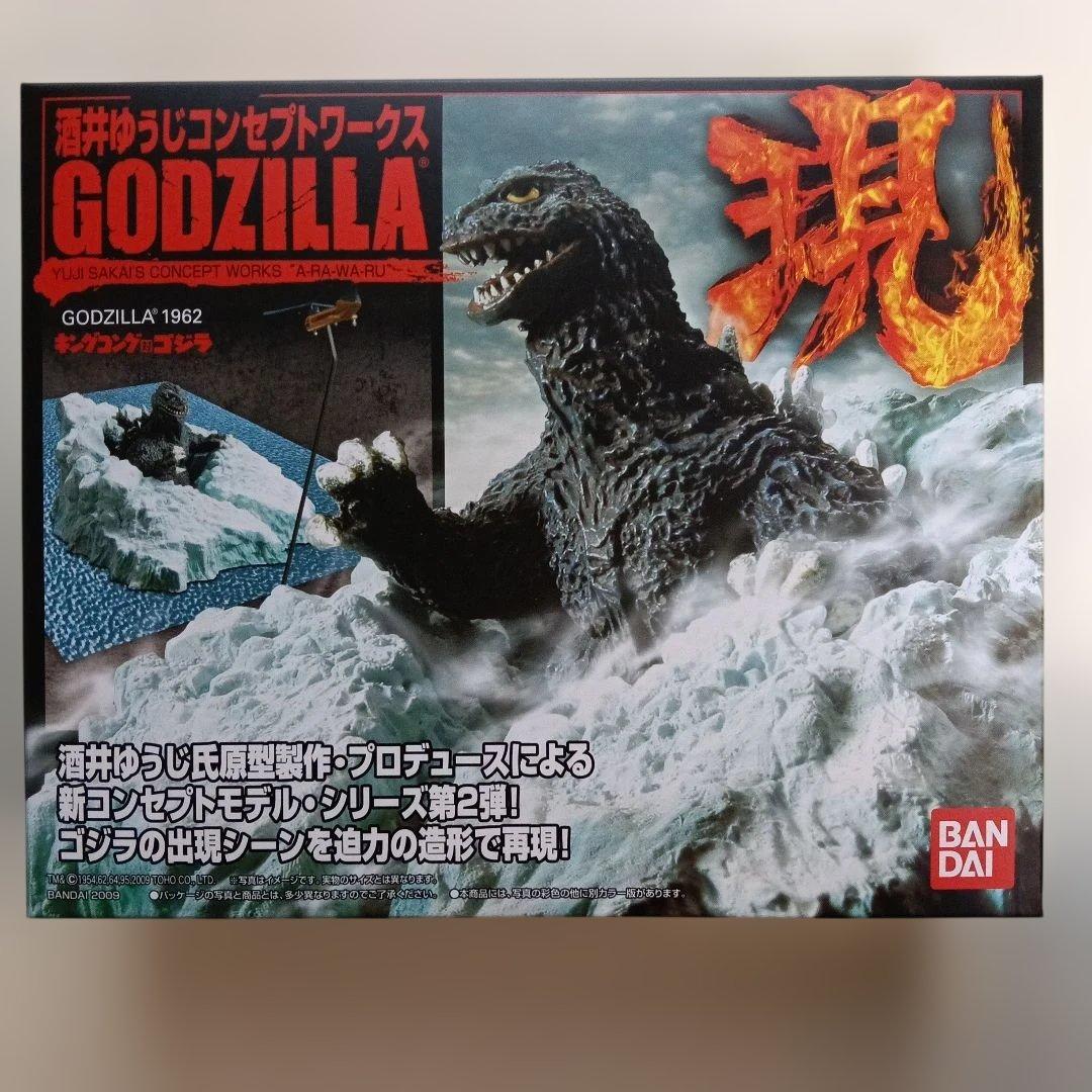 バンダイ ゴジラ フィギュア 5体セット