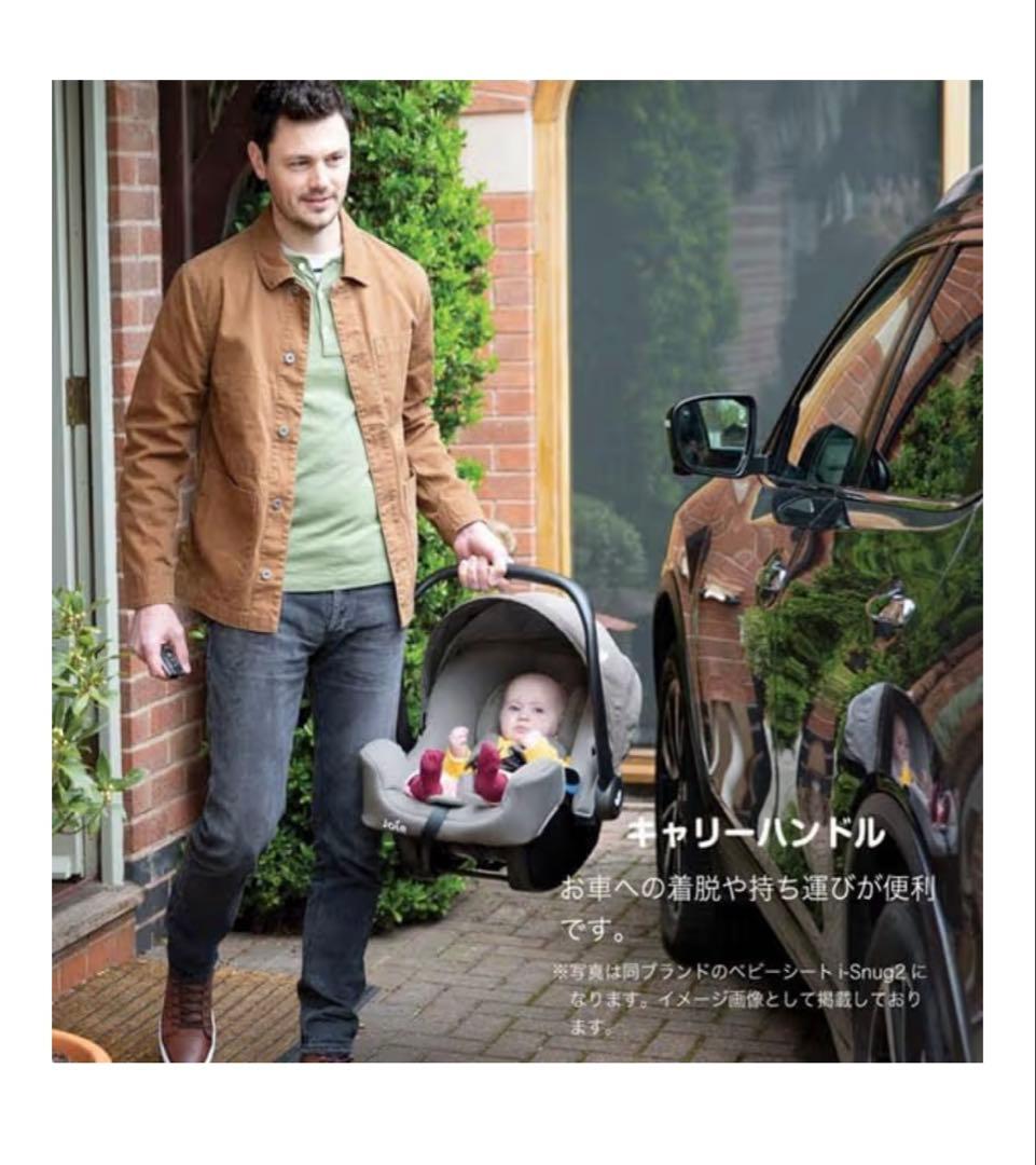 R129 Joie i-juva チャイルドシート ブラック