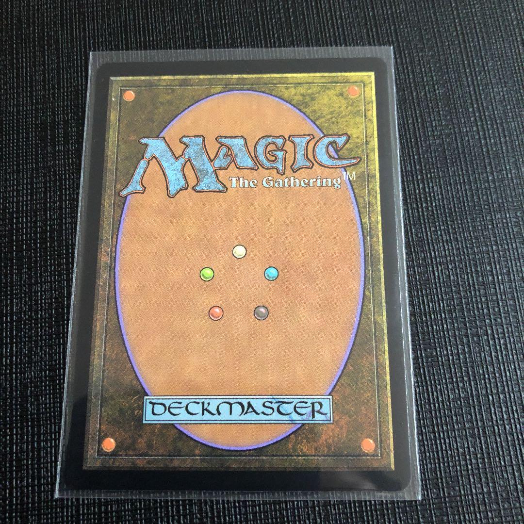 MTG UBT UMA 無限に廻るもの、ウラモグ トッパー