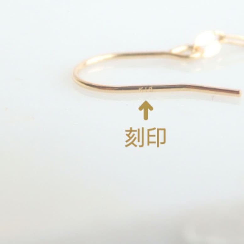 きんぐす　k18ピアス　キラキラペタルチェーン　チェーンピアス