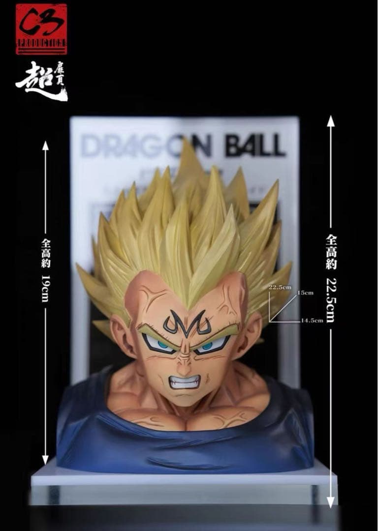 ドラゴンボール ベジータ ガレキ ガレージキット スタチュー X⑨⑨