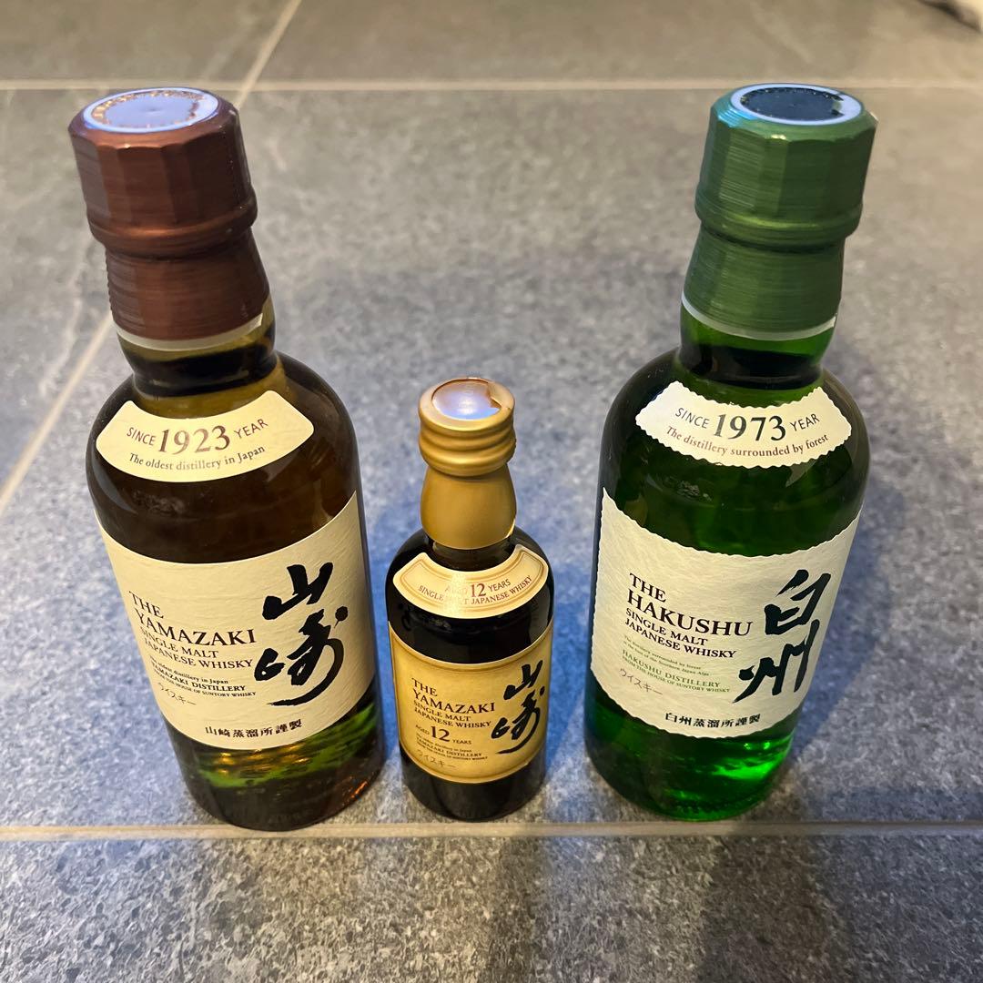 【新品未開封】サントリー　山崎12年／山崎NV／白州NV／ミニボトル各1ずつ