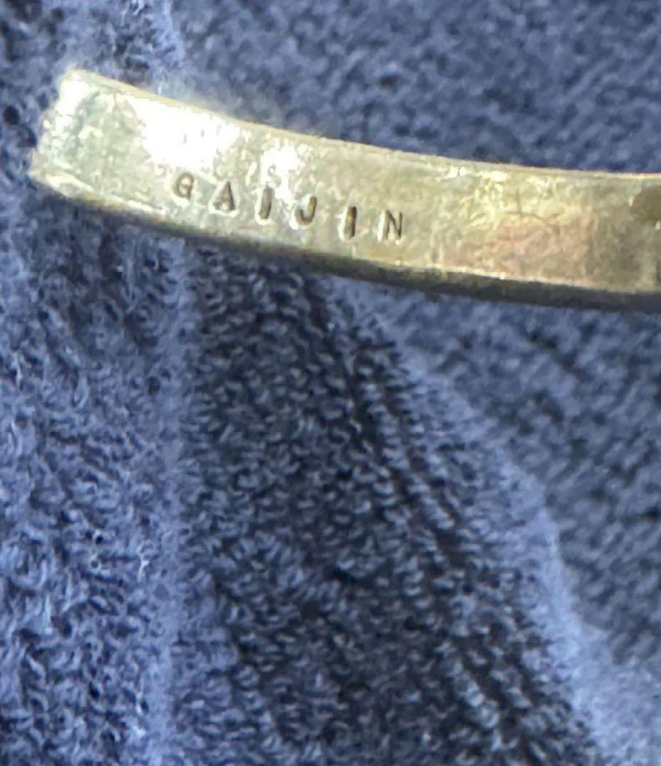 HRM 廃盤品　ハリウッドランチマーケット　シルバー　バングル　925 blue