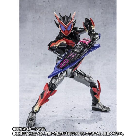 [未開封品] S.H.F 仮面ライダービターガヴ スパーキングミフォーム