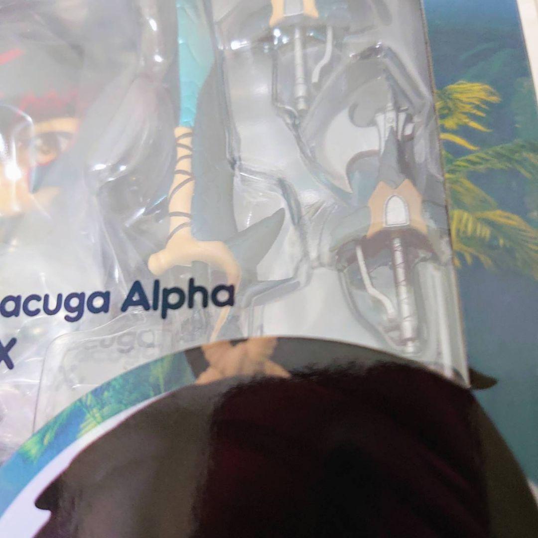 ねんどろいど ハンター ナルガ DX フィギュア グッドスマイルカンパニー