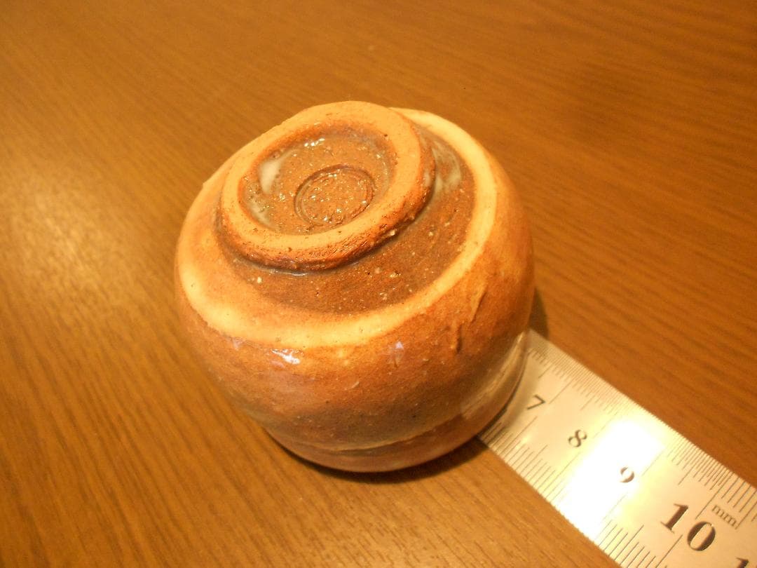 萩焼　１2代　　田原　陶兵衛　ぐい吞み　盃　酒器　共箱　栞