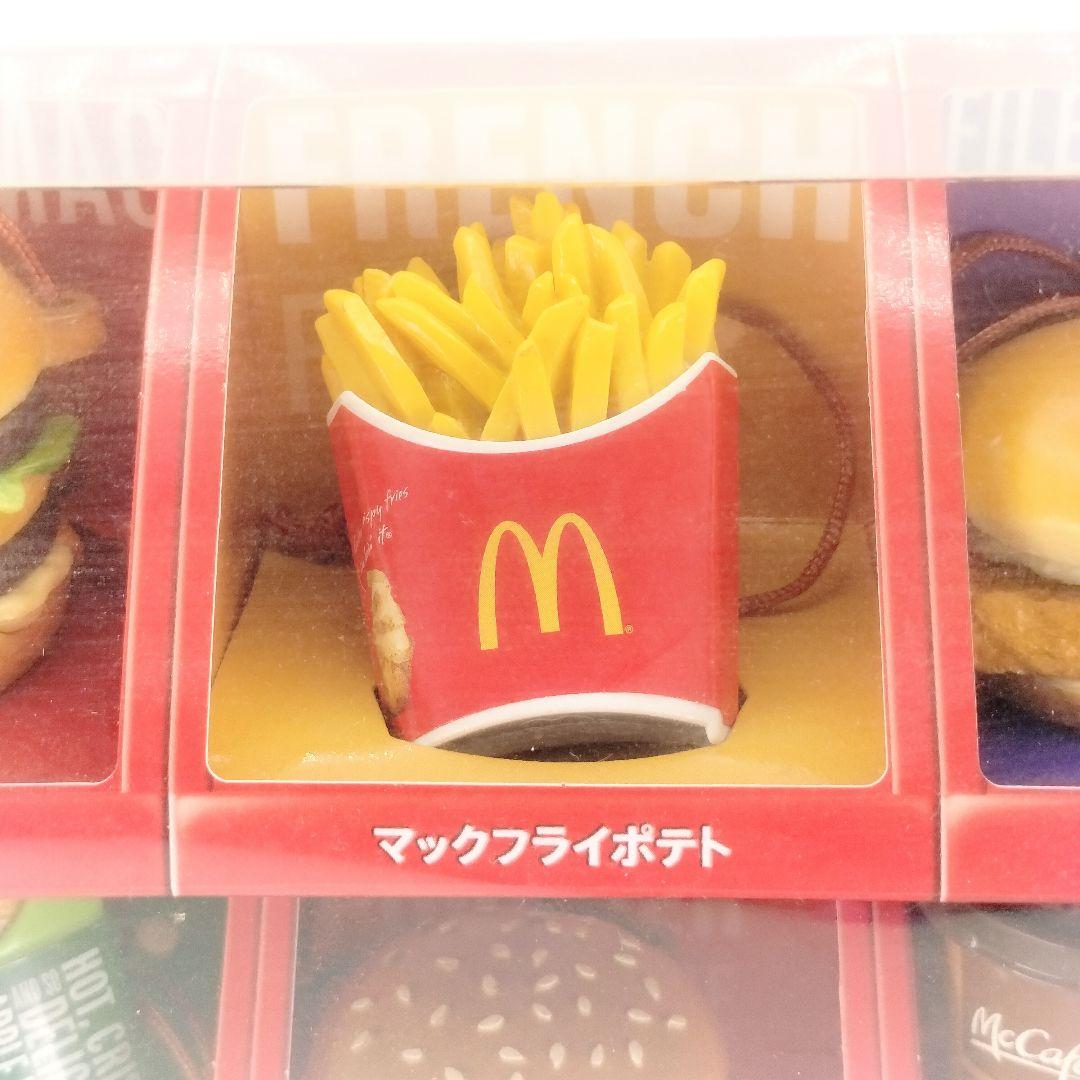 マクドナルド メニュー フィギュア ストラップ マック ハンバーガー