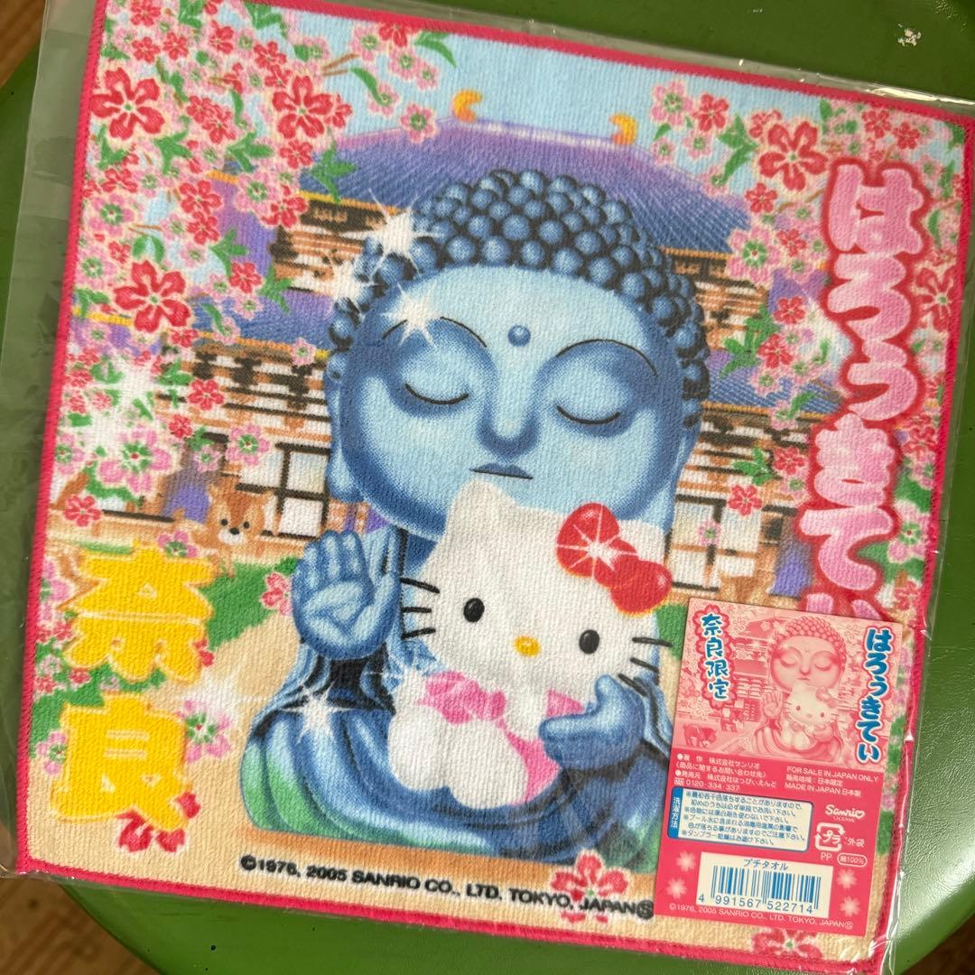 コレクション 12hpascal