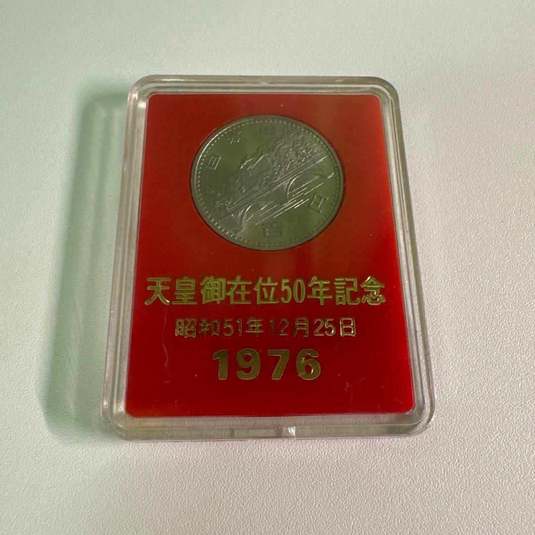 記念硬貨 メダル 乗車券 まとめ売りセット②